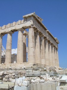 Article : Athènes: la route de tout voyage